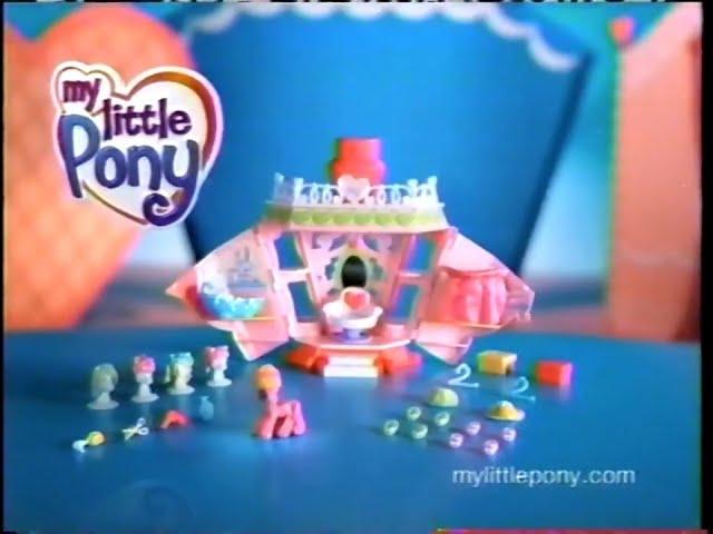 My Little Pony La-Ti-Da Hair & Spa | Hasbro (Commercial 2009)