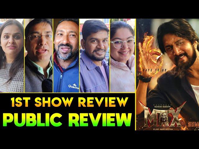 Max public review,Max movie public reviewMax public review reaction