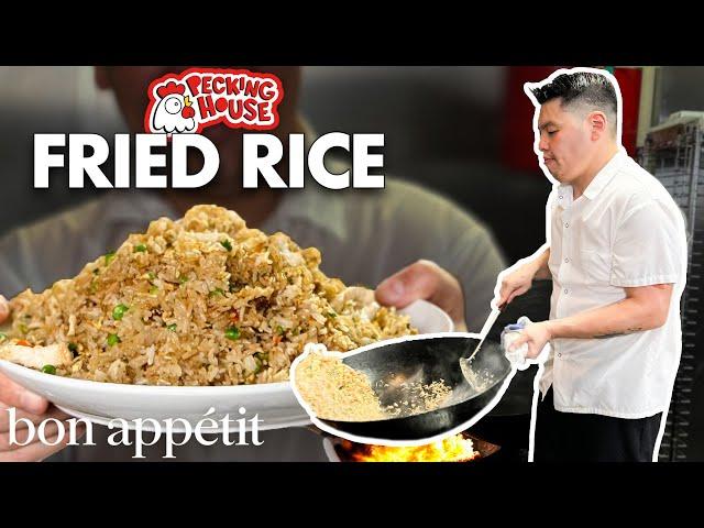 How One of NYC's Best Chinese Chefs Makes Fried Rice | Bon Appétit