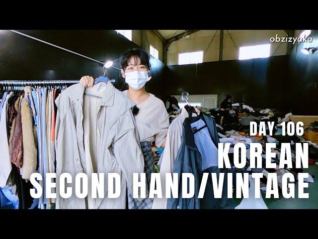 Day 106 Секонд в Корее | Закупилась на 20$ | Korean second hand/vintage | Интересные места в Корее