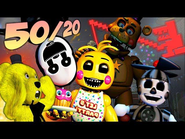 50/20 FNAF 7 ULTIMATE CUSTOM NIGHT  СЕКРЕТНАЯ МИНИ ИГРА и НОВЫЙ РЕКОРД во FNAF 7 UCN !!!