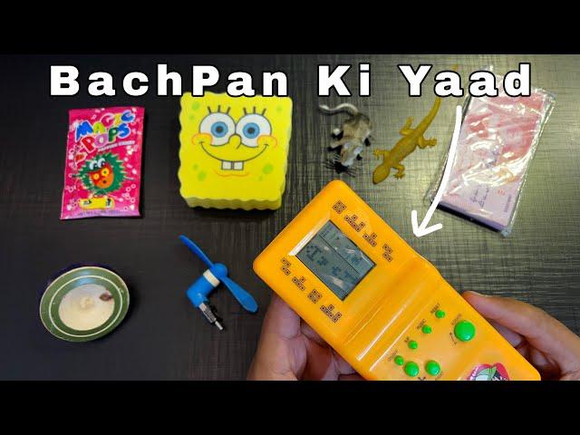 Bachpan Ki Yaad Krwa Dene Waaly Toys