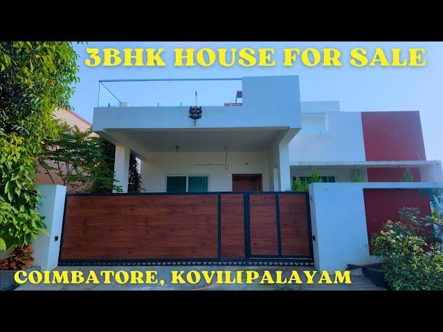 6.75 சென்ட்ல இவ்வளவு பெரிய 3BHK வீடா | HOUSE FOR SALE IN COIMBATORE, SAKTHI MAIN ROAD, KUNNATHUR