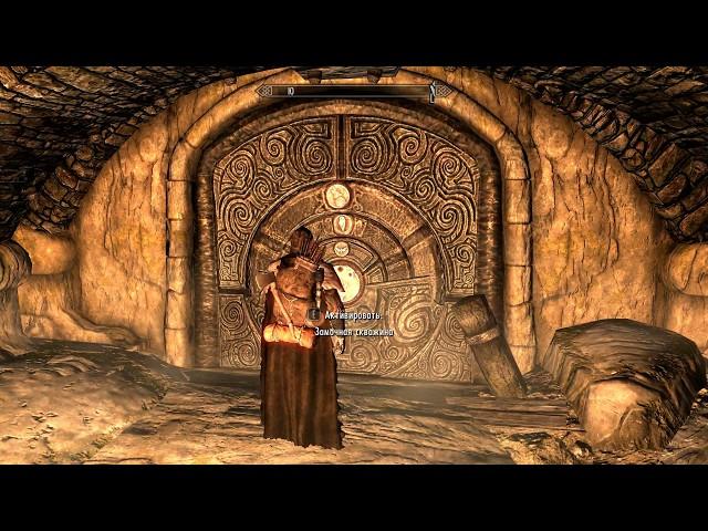 The Elder Scrolls V Skyrim #18 Курган Погребальный Огонь