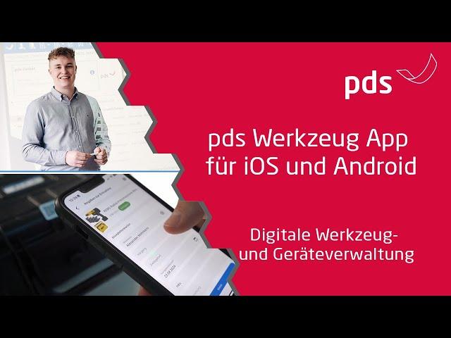 Werkzeuge & Geräte digital verwalten | pds Werkzeug App für iOS und Android [2024]