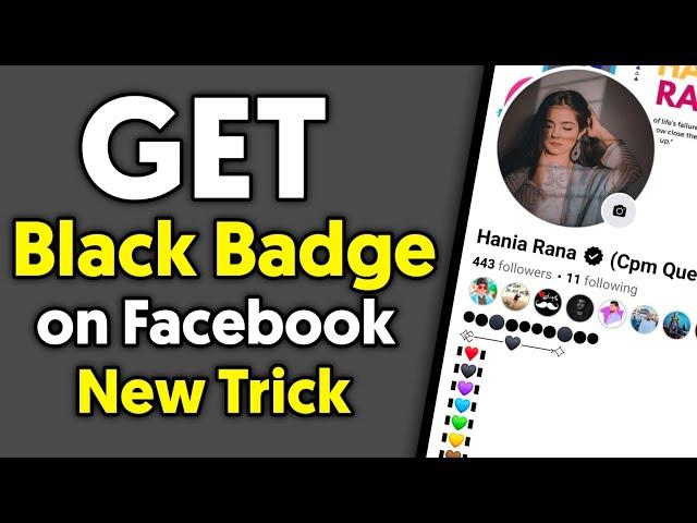 How to Get Black Verification Badge on Facebook | Facebook Black Tick | Facebook Black Badge