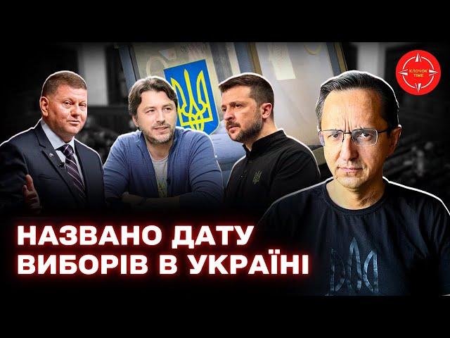 Борис Джонсон ЗА відправку військ НАТО в Україну