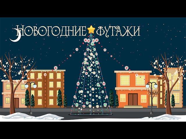 С наступающим 2023 Новым Годом!