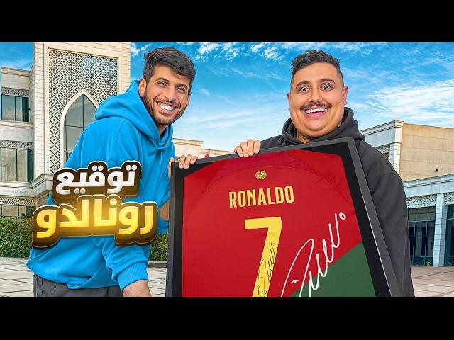 حققت اماني يوتيوبرز خارج باور !!