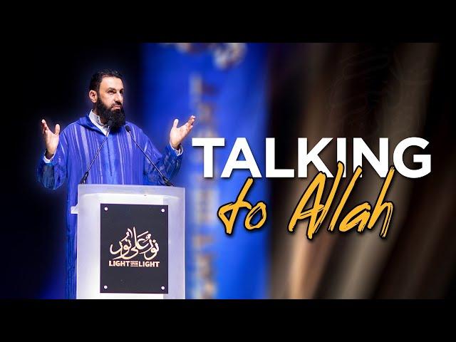 Talking to Allah