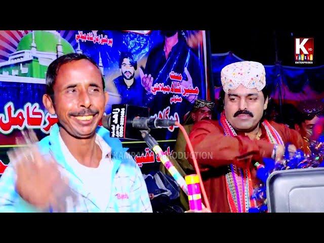 # Murshid Muhnjo/Dilsher Tewne jo Shagird /New Song kamran hd production 2024