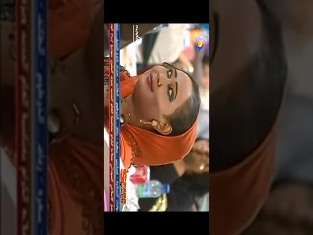 جمال