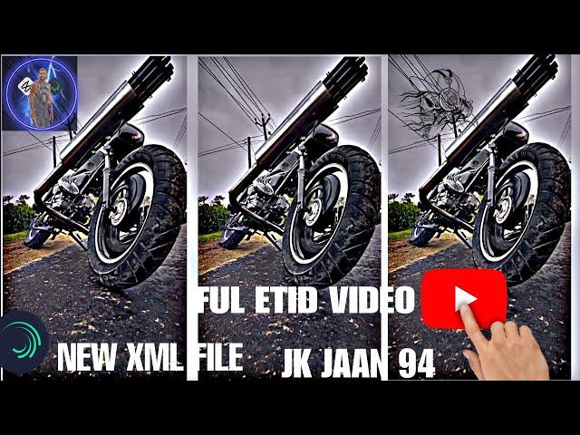 NEW XML FILE 2023 NEW VIDEO || HDR CC XML  JK JAAN 94 ETID VIDEO || NEW XML STETUS 2023 || NEW FILE