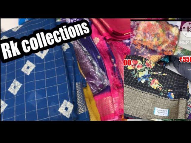 #@@Rk collections lo bathukamma dussura latest sarees collection@manu’scollections&vlogs