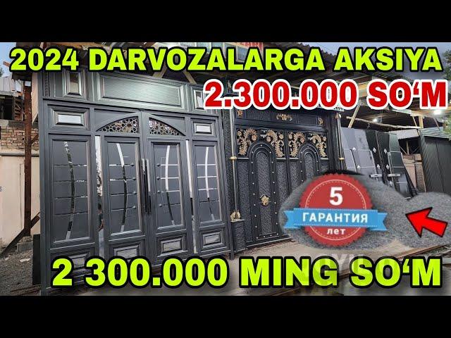 22 DEKABR NAMANGANDA TEMIR 200 MINGDAN DARVOZALAR NARXLARI ARZONLADI