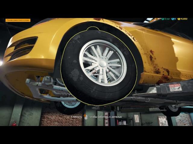 CAR MECHANIC SIMULATOR 2018 - ПЕРВЫЙ ЗАКАЗ ЗАМЕНА КОЛЕС И МАСЛА СИМУЛЯТОР АВТО МЕХАНИКА