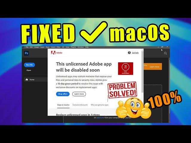 Proven Fixes for Expired and Unlicensed Adobe App Errors On MacOS (2024 Guide)