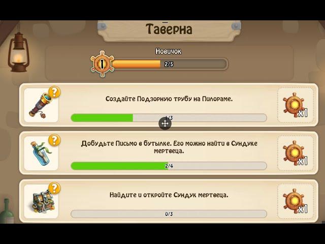 Тортуга   Зомби ферма андроид   ZOMBIE CASTAWAYS