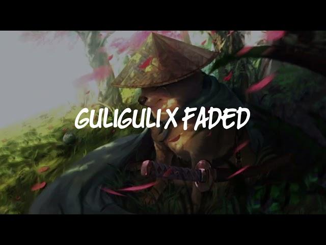 Faded x Linga-Guliguli - Alan Walker x Don Pollo (TikTok Slowed)