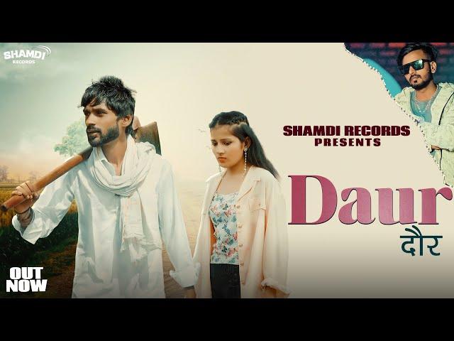 DAUR - दौर ( Official Video ) | ST Ganganiya feat. Harshika | RKD & GR Music | New Haryanvi Songs