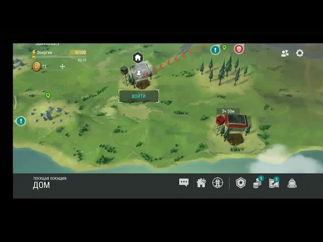 Last Day on Earth: Survival Часть 2