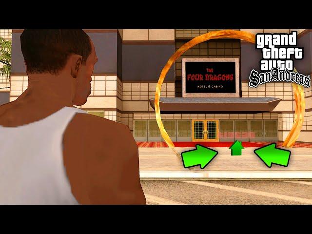 Что будет если купить казино в GTA: San Andreas ?!