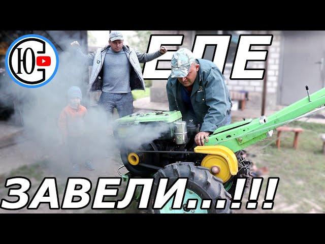 Repair of the engine of the Chinese walk-behind tractor.