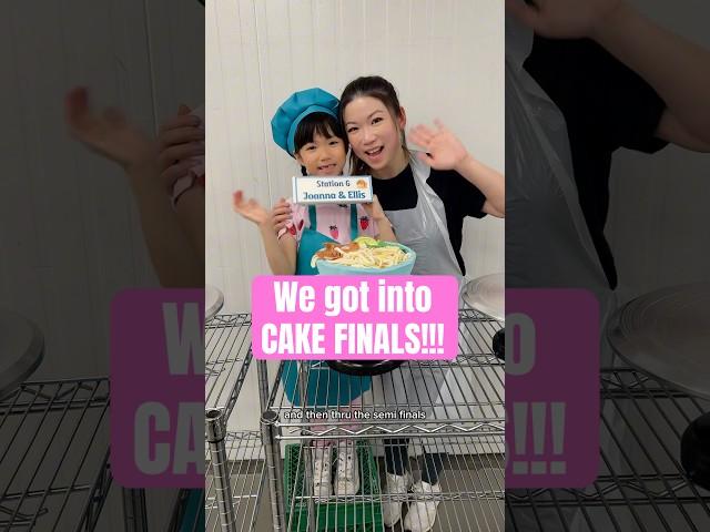 Cake Contest Update! FINALS