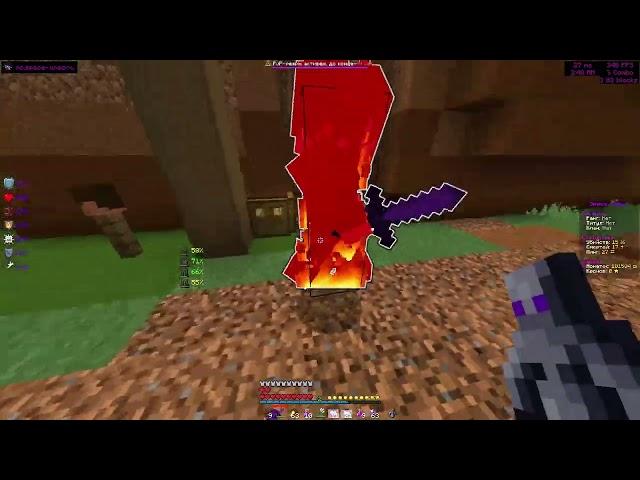 PvP FunTime | Бекаю Форму На Дуэлях SPACE-TIME