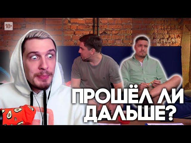 КИКНУЛ ЛИ WELOVEGAMES ДЖЕКА ЛУНИ НА ОТБОРЕ "СТАНЬ СТРИМЕРОМ" ОТ ТНТ? | jacklooney нарезка