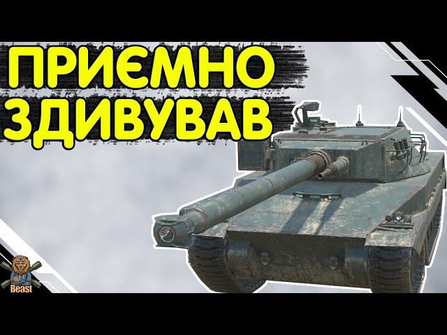 PROJET MURAT - ЧЕСНИЙ ОГЛЯД  Проджет мурат WoT Blitz