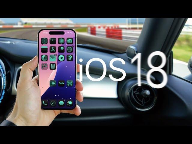 iOS 18 в реальной жизни