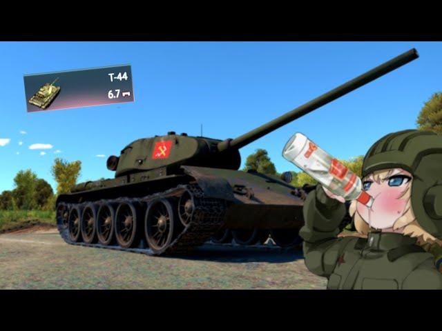 The T-44 Experience