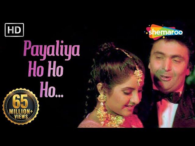 Payaliyan Oh Ho Ho Ho (HD) | Deewana Song | Rishi Kapoor | Divya Bharti | Filmigaane| 90's Love Song