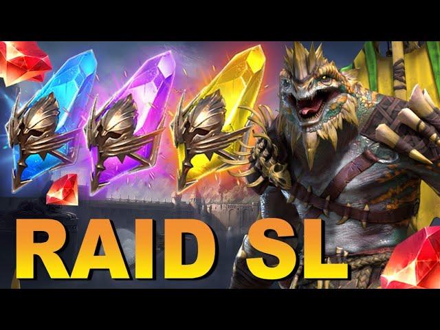 Raid: SL ДЯДЯ О |  Х15 ТЕОКС, ЭЙСЛИН  / ОТКРЫТИЯ ОСКОЛКОВ /РОЗЫГРЫШ РУБИНОВ 