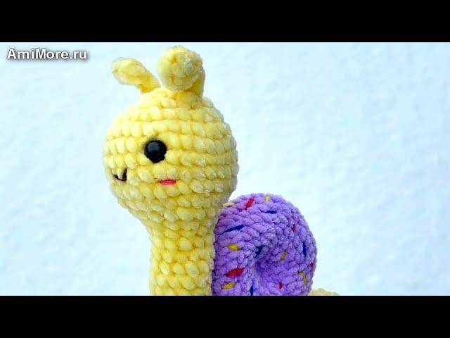 Амигуруми: схема Улитка Сьюзи | Игрушки вязаные крючком - Free crochet patterns.