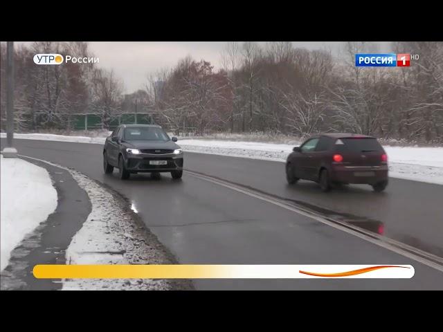 Плюсы и минусы полного привода на зимней дороге.Обзор видео.