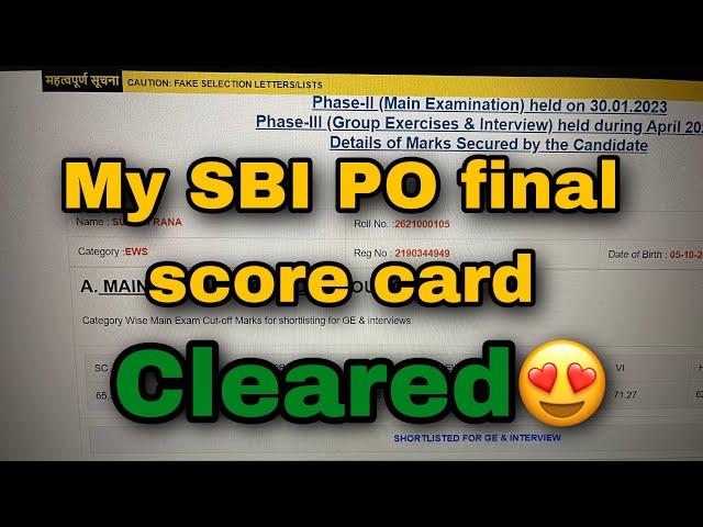 My SBI PO 2023 scorecard | Cleared in 1st attempt at the age of 22