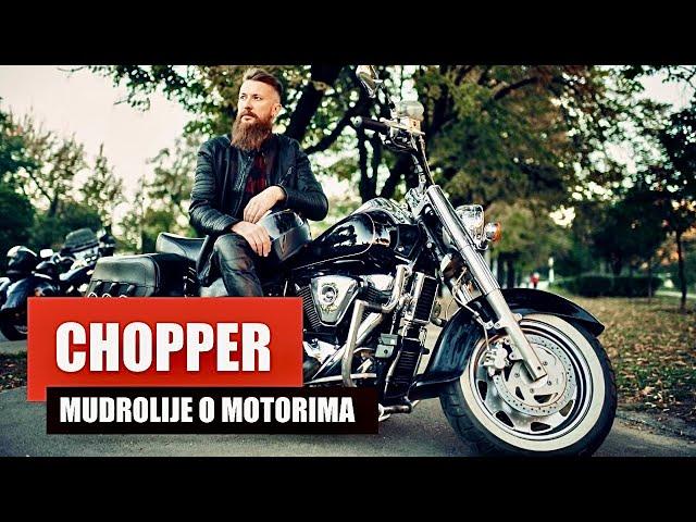 Chopper - Mudrolije o motorima