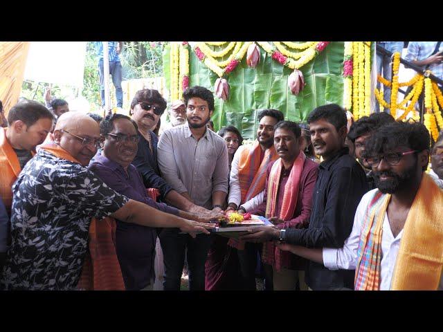 Thaskarinchuta Movie Opening by Akash Puri | TFPC