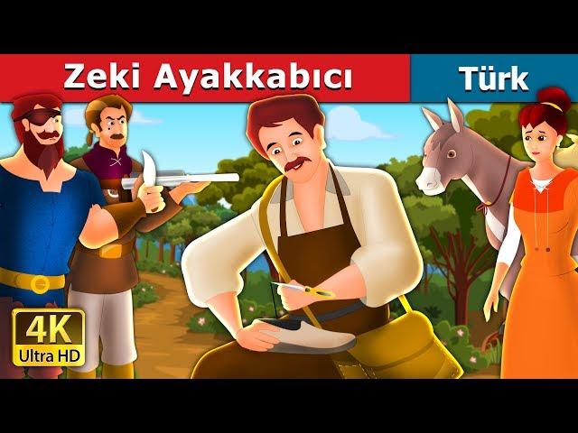 Zeki Ayakkabıcı | The Clever Shoemaker Story in Turkish | Turkish Fairy Tales