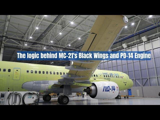 MC-21's Composite Wings and PD-14 Engine - A Russian  Technological Triumph