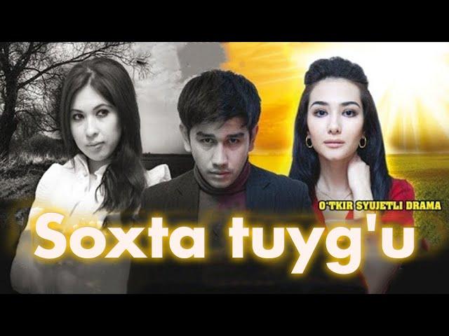 Soxta tuyg'u (o'zbek film) | Сохта туйгу (узбекфильм) #UydaQoling