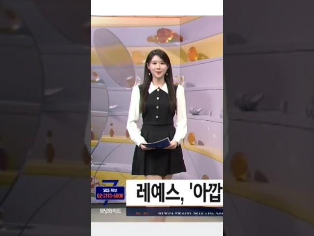 김예솔