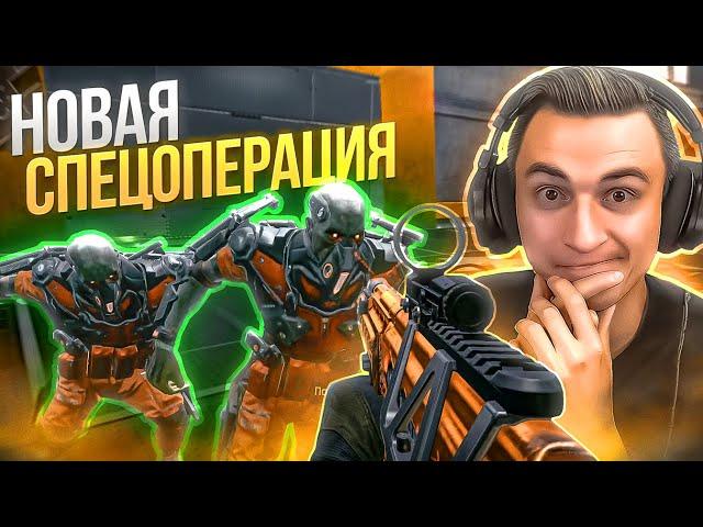 ТЫ СМОЖЕШЬ! Как ЛЕГКО пройти ФЬОРД в варфейс [Warface]