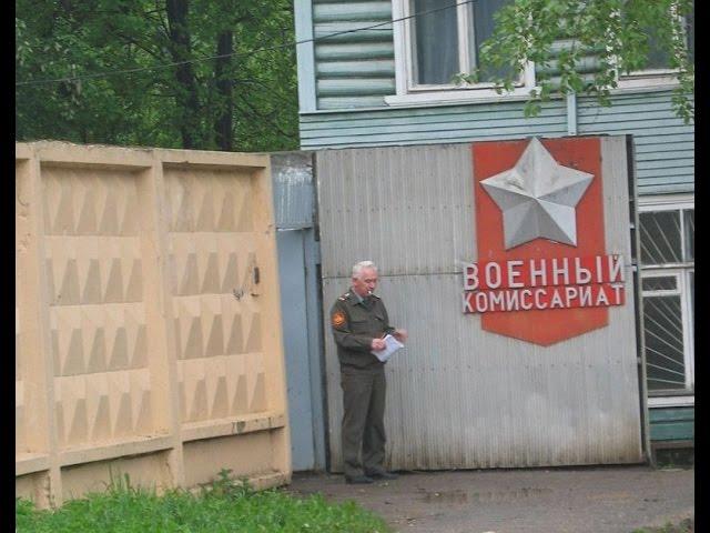 День сотрудников военных комиссариатов! - 8 апреля - праздник сегодня.