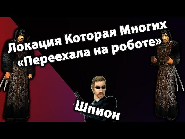 Логово Масиаф Советы Прокачка Награды | Готика 2 Возвращение 2.0 Новый Баланс