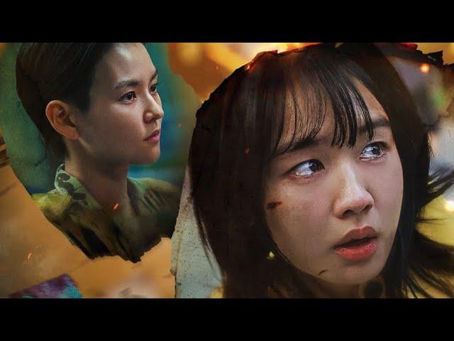 Goodbye Earth Drama - Trailer (2024) New K-drama |Explained| Ahn Eun Jin,Yoo Ah In, Jeon Sung Woo