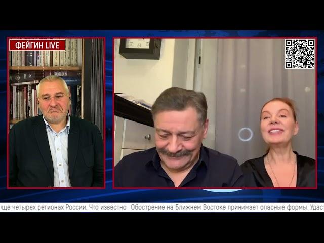 Марк Фейгин, Ольга Васильева и Дмитрий Назаров 28.02.23