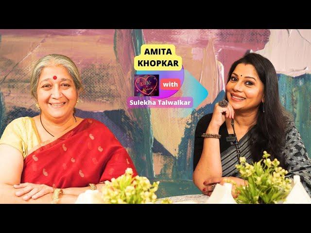 Amita Khopkar on Dil Ke Kareeb with Sulekha Talwalkar !!!